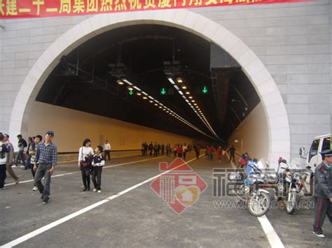 鹰厦铁路华安城区段外移工程开工,华安现在建什么隧道
