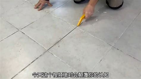 墻面鋪貼瓷磚發現空鼓怎么辦