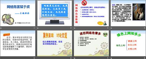 长期节制性生活有危害吗?