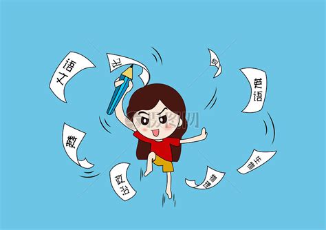 期中考试结束了_学生日记250字【精选6则】