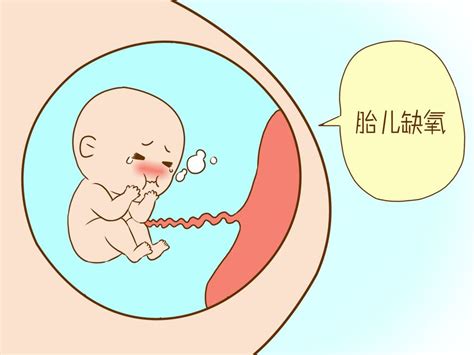 孕晚期生气吵架对胎儿有什么影响