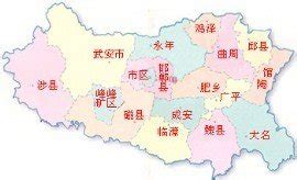 邯郸市属于哪个省市,python判断城市属于的省份