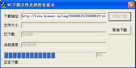 电脑课上发现还原精灵的文件夹叫ICC,问一下怎么可以下载东西不被删除