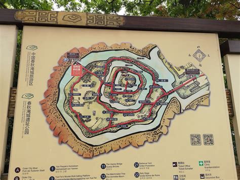 游淹城，观灯展_游记作文700字(共计5篇)