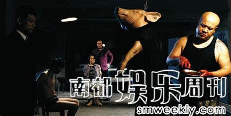 面试时应该暴露自己野心吗