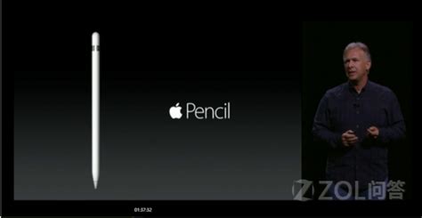 苹果手写笔为什么那么贵,配手写笔。你会选择吗