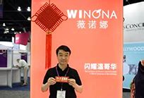 2016(第九届)中国化妆品大会,中国化妆品大会是什么会