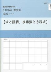 华为MateBook,matebookd14配置参数