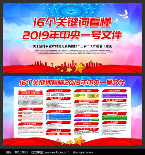 北大青鸟北科院教学本部好吗?