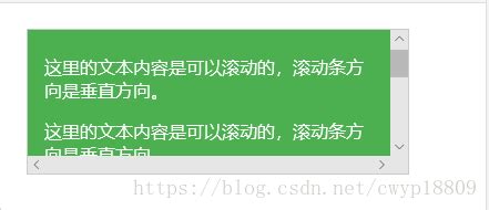 如何对css进行快速格式化