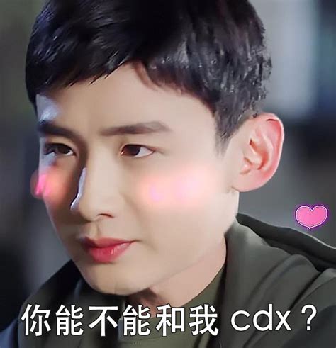 嘴里回甜是什么问题,回甜是什么意思