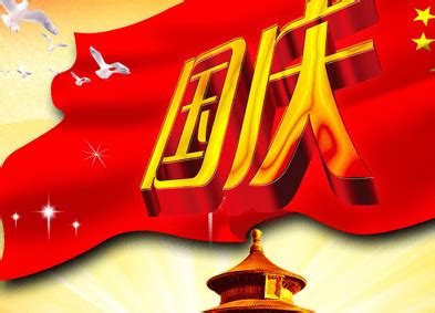 小年祝福语简短2022(集锦109段)