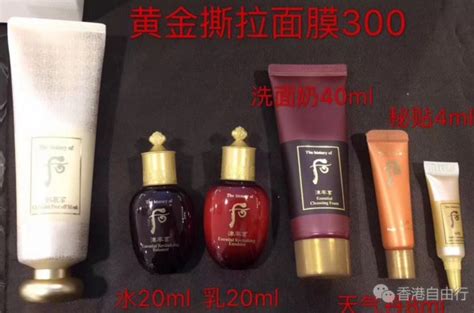 怀孕后哪些化妆品不可以用