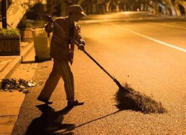 环卫工免费烫发文案