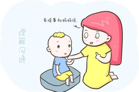孩子为什么有时爱犟嘴？