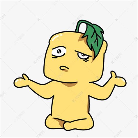 满是遗憾的文案