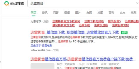 NMF是什么文件