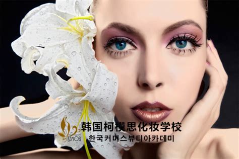 韩国柔美化妆品,韩国化妆品中哪种性价比超高