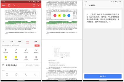 苹果手机的.pages3页文档怎么在Win7电脑上用word文档打开