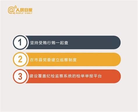 压倒性的胜利经典语录