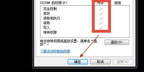 电脑C,D,E,F盘打不开，系统提示该文件没有程序与之关联来执行该操作，请在控制面板文件夹选项中创建关联？