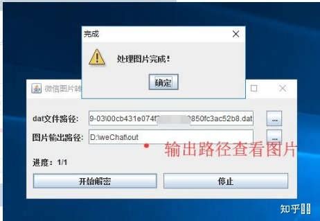 .nb文件怎么打开