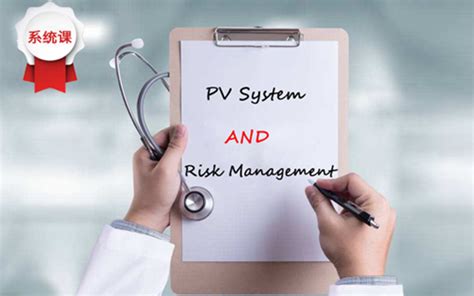 山东达因金控儿童制药有限公司