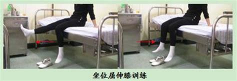 做髋关节移位手术恢复要多长时间