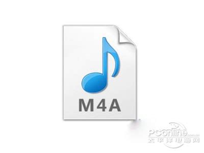 怎样把m4a的格式转换成mp3格式