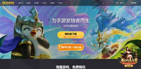 求汉化组之类的回答~Galgame的Arc文件用什么软件可以打开?!