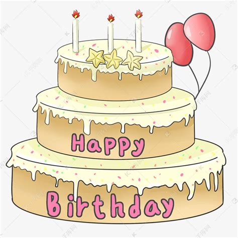 生日快乐祝福蛋糕