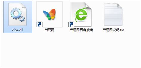 美国的3D立体电影是用什么软件制作的