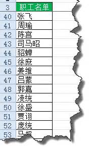 珠宝抽奖的送什么礼品,就选苏宁礼品卡