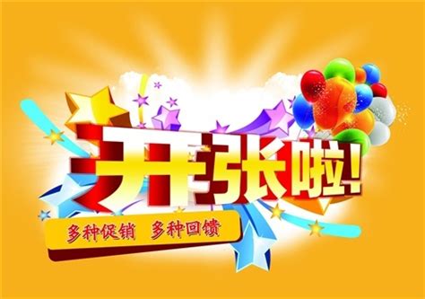 2022年最实在的祝福语（通用118句）