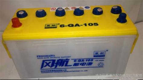 電池都分幾種型號?
