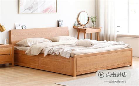 一张柚木卧室双人床多少钱啊?