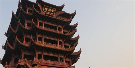 武汉黄鹤楼门票多少钱?我五一想去玩!