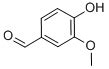 什么是香兰素?