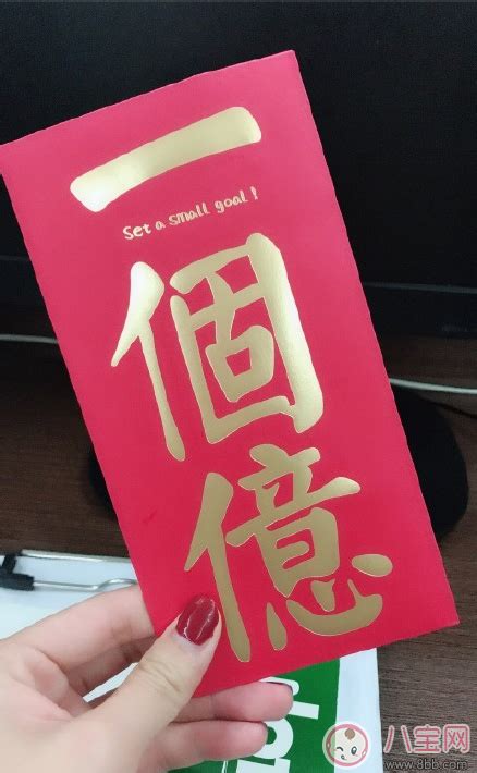 九月的第一天怎么发朋友圈好