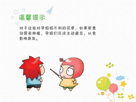 孕妇哮喘怎么办科普