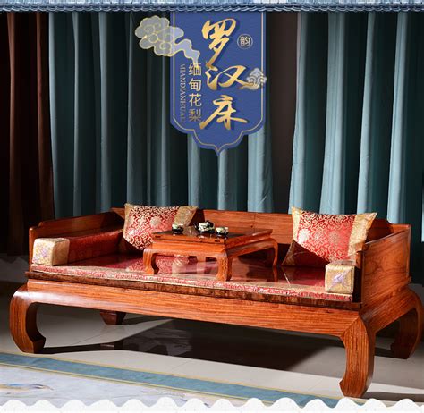 国寿的红木家具是什么材料,新中式红木家具品牌指南