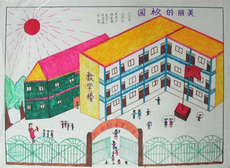 多彩的校园作文350字(摘抄7篇)