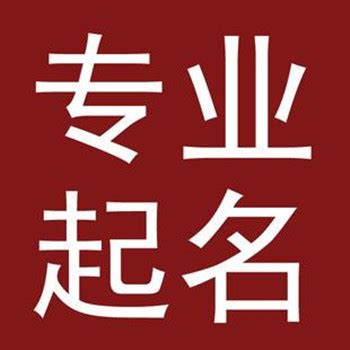 小孩起名字大全2022