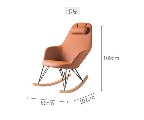 一把普通懒椅多少钱可以买到?