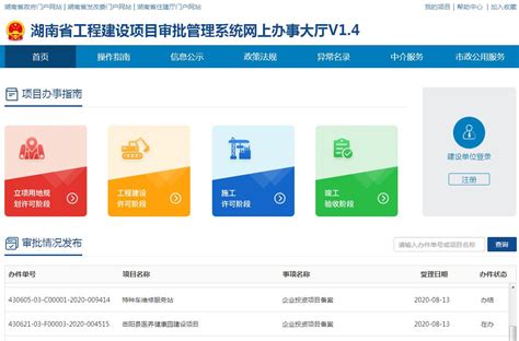 在农村有哪些投入小,收益好的创业项目推荐