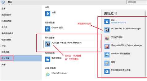 请教如何重新设置pro/e的旋转中心(spin)