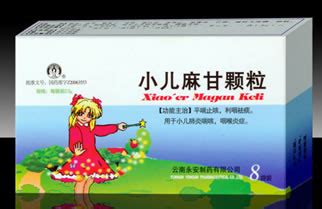 苗医药浴秘方大全