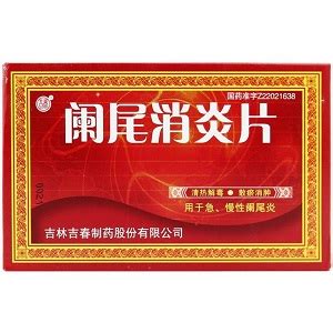 和蒲公英水有什么功效和作用是什么,喝蒲公英水的利弊是什么