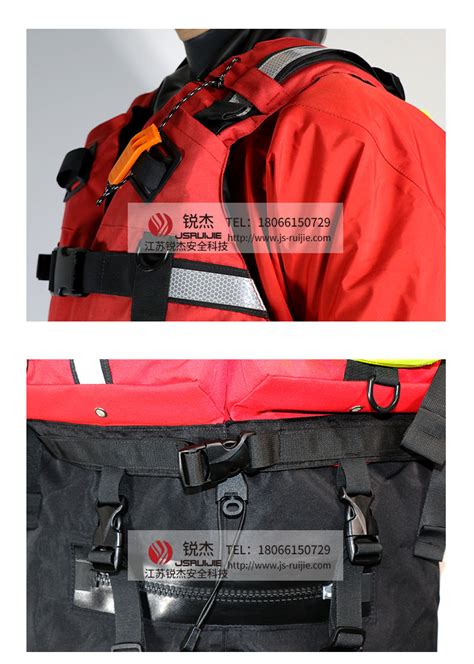 兒童救生衣哪個品牌好,購買時要注意哪些問題?