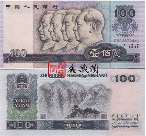 为什么日元不如人民币值钱,为什么日本作为发达国家